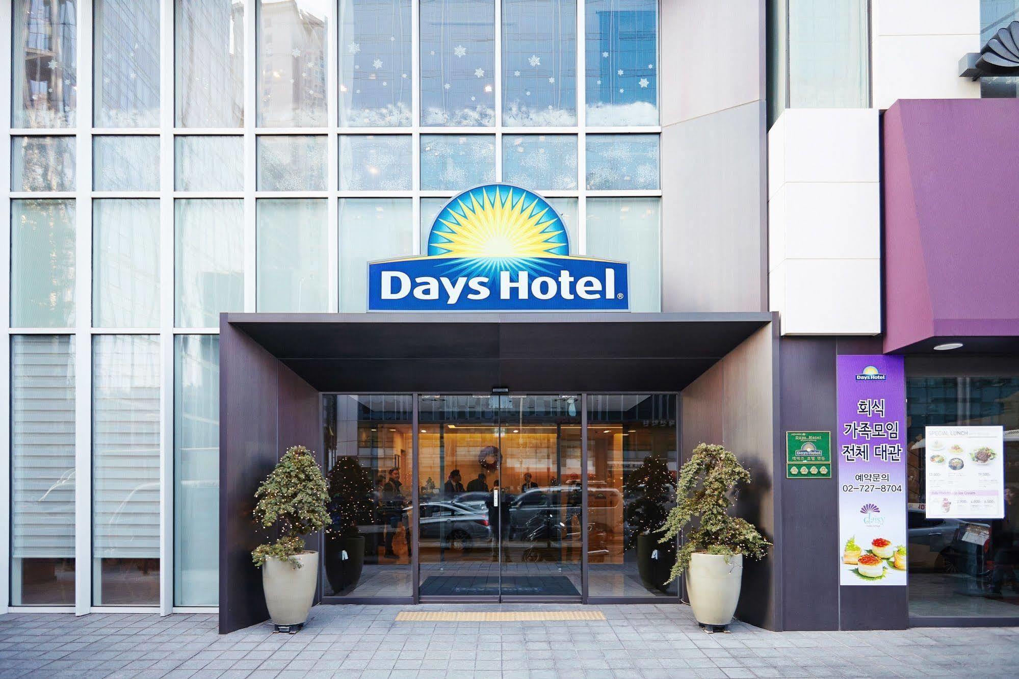 Days Hotel By Wyndham Seoul Myeongdong Seul Exterior foto